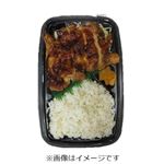 直火炙りチキンステーキ弁当 1パック