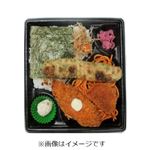 得盛のり弁当 1パック