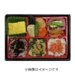 三色ごはんの彩り弁当 1パック