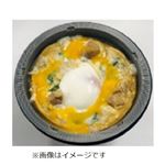 玉子が美味しい親子丼 1パック