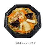 高温炒め 特製中華丼 1パック