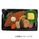煮物が自慢の海苔弁当 1パック