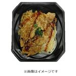 豚生姜焼き丼 1パック