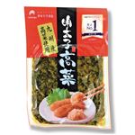 オギワラ食品 明太子高菜 80g