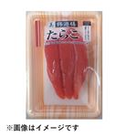 原料原産地：ロシア・アメリカ 有色たらこ（切子）60g