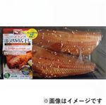 原料原産地：アメリカ らくうまチン ほっけみりん干し 2枚