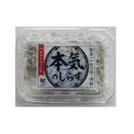 原料原産地：国産  本気のしらす 30g