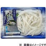 原産国：ベトナムまたはタイ 紋甲いかそうめん 70g