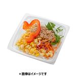 彩りツナ＆コーンカップサラダ 1パック