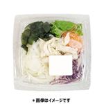 チキンカップサラダ 1パック