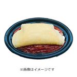 玉子が美味しいオムライス 1パック