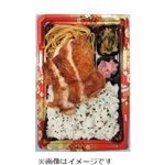鶏七味焼き弁当 1パック