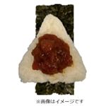 ふんわりおむすび 漬けまぐろ 1パック