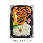 ヒレカツ御膳 1パック