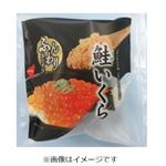 ふんわりおむすび 鮭いくら 1パック