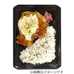 タルタル七味チキン南蛮弁当 1パック