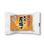 健康豆元 こめ油使用 大きい厚揚げ 1個