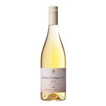日本産 本坊酒造 シャトーマルス 甲州オランジュ・グリ 750ml