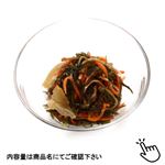 松前数の子 90g