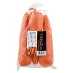 千葉県などの国内産 アロマレッドにんじん 2～3本入 1袋