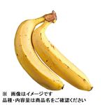 台湾などの国外産 台湾バナナ 500g入 1袋