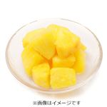 フィリピンなどの国外産 ハニーグローパインブロック（小）150g入 1パック