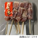 【冷凍】焼鳥もも串8本 240g 1パック