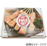 【冷凍】タイ産もも串 化粧箱 500g 1パック