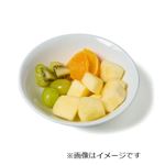 旬のミックスバリエ 145g入 1パック※当日中にお召上がり下さい【お一人さま１点限り】【16時までの配送限定】