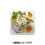 チキンとケールのサラダ 小 1パック