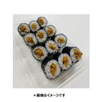 3種の旨味が入国産大豆の納豆細巻 12巻 1パック