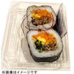 自社製牛カルビ焼肉を使ったキンパ風太巻 2巻 1パック