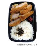 チキンカツ弁当 1パック