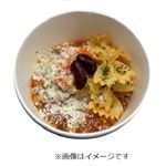トマトを味わうミネストローネ 1パック