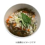 野菜を味わう和風生姜スープ 1パック