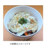 ワンタンと春雨の中華スープ 1パック