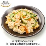 ゴーヤチャンプルー 大 1パック