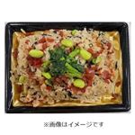 季節の彩ごはん（梅）1パック