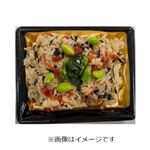 季節の彩ごはん（梅）小 1パック