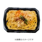 豚キムチうどん 1パック