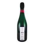日本産 ハギースパーク重畳／スパークリング【辛口】750ml
