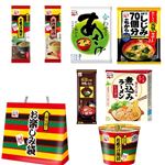 【迎春ご予約会】永谷園 永谷園お楽しみ袋 7種入【12／28～12／30お渡し】