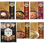 【迎春ご予約会】ヤマモリ 名古屋丼 5種入【12／28～12／30お渡し】