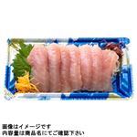 トップバリュグリーンアイ MSC認証 太平洋海域日本産他 びんちょうまぐろ（解凍）お刺身 100g（100gあたり（本体）228円）1パック 【8月22日～8月24日の受取り】