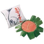 【予約】 源 ますのすし一重 1パック 【消費期限翌日12時】 【10月12日の受取り】