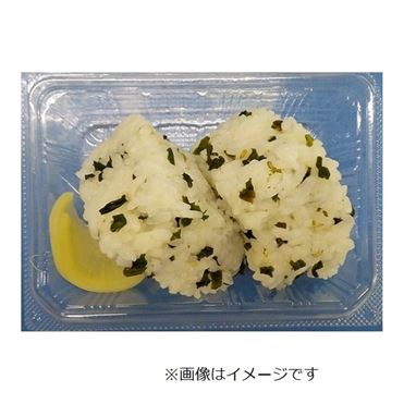 おうちでイオン イオンネットスーパー わかめごはんおにぎり2ケ