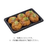 3種きのこの豆腐ハンバ～グ（エリンギ入和風あん）6個※【9／20～26期間配送不可】