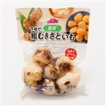 トップバリュ  粗剥きさといも 250g入 1袋