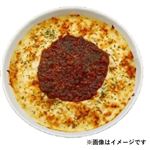 トップバリュ ボロネーゼドリア 1パック