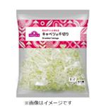 トップバリュ キャベツの千切り 1袋